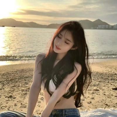 无限接近